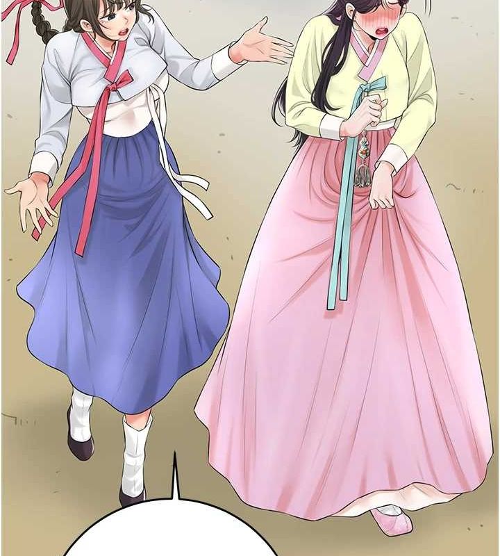 花容濕色:取花點第35話-秋香娘子雪白的肌膚&hellip;