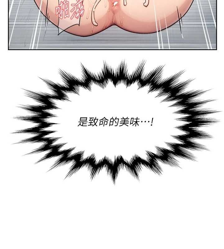 深層潔淨達人第15話-喜歡和你打炮的感覺&hearts;