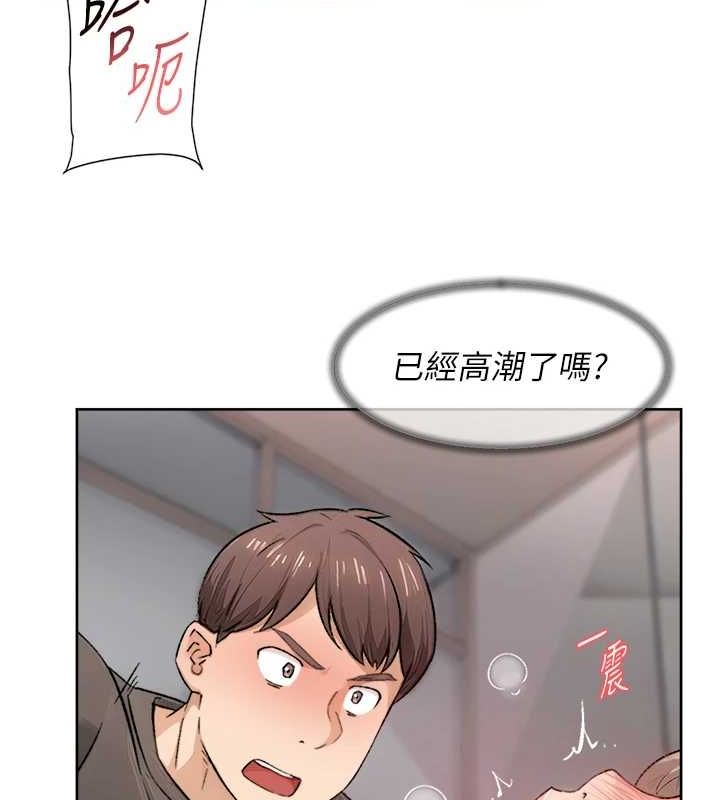 深層潔淨達人第15話-喜歡和你打炮的感覺&hearts;