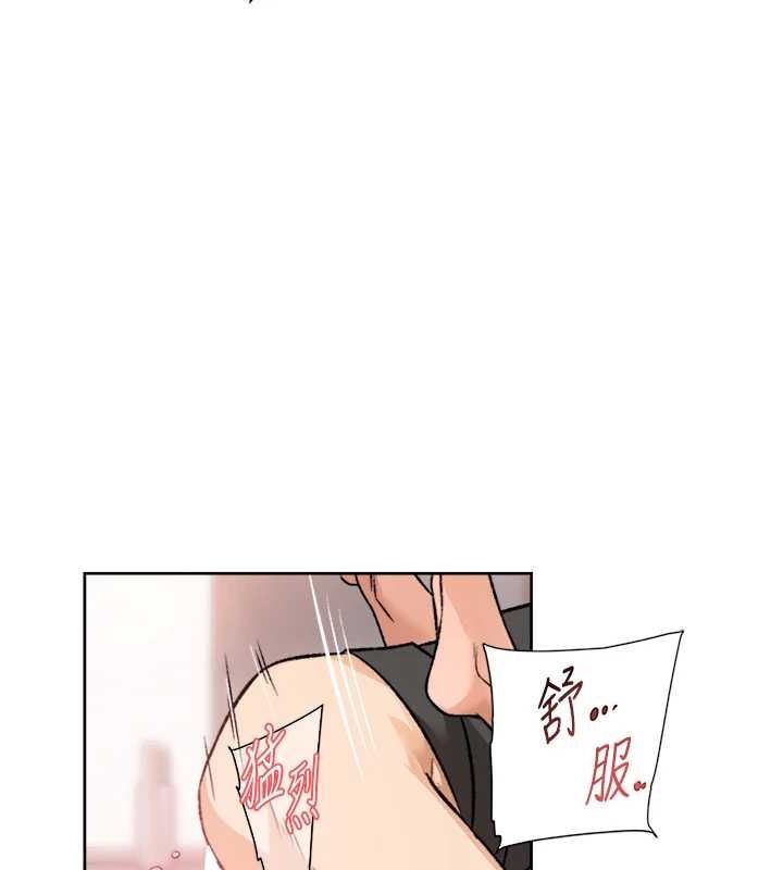 深层洁净达人第15話-喜歡和你打炮的感覺&hearts;