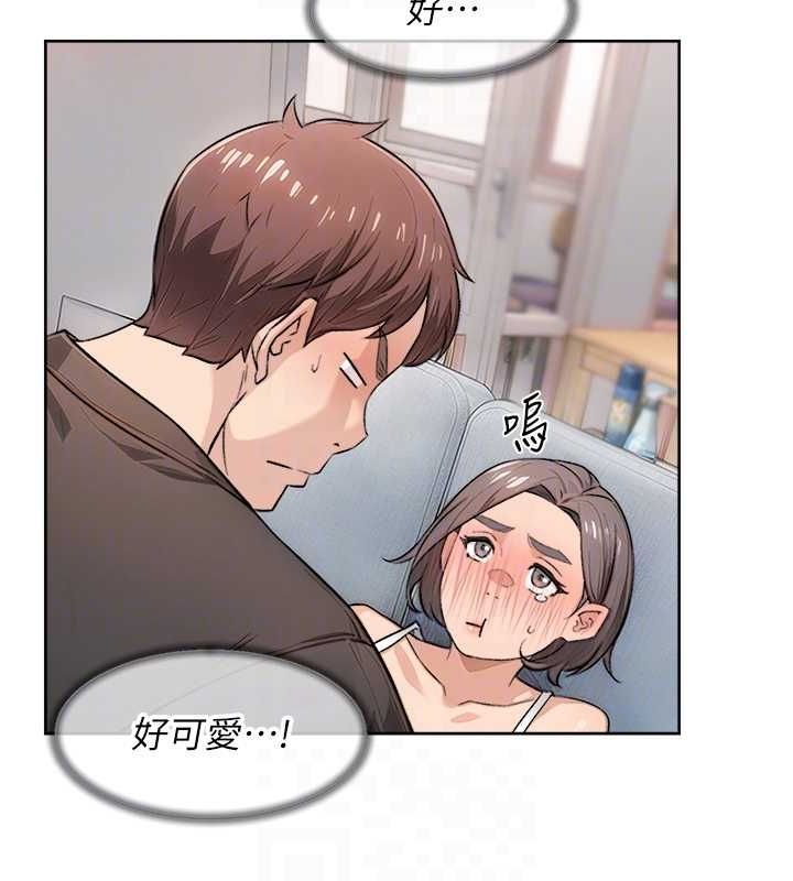 深层洁净达人第15話-喜歡和你打炮的感覺&hearts;