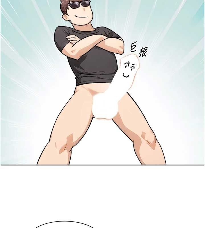 深層潔淨達人第15話-喜歡和你打炮的感覺&hearts;