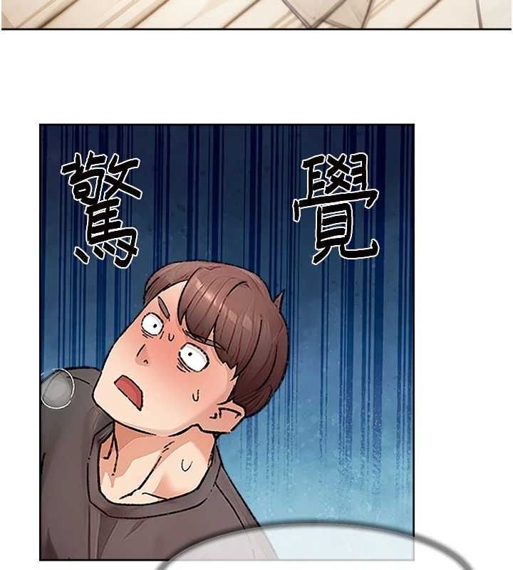 深层洁净达人第15話-喜歡和你打炮的感覺&hearts;