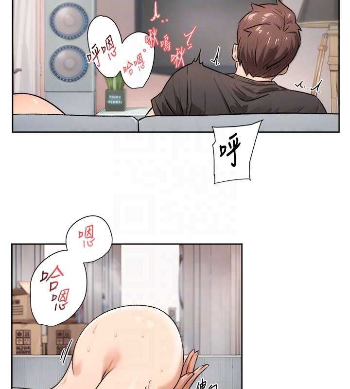 深层洁净达人第15話-喜歡和你打炮的感覺&hearts;