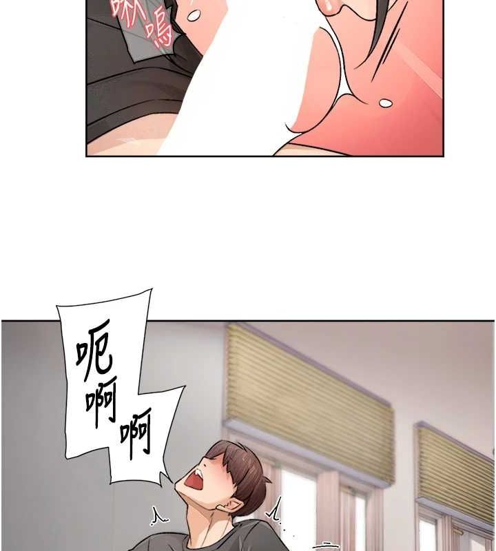 深層潔淨達人第15話-喜歡和你打炮的感覺&hearts;