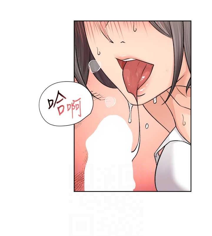 深层洁净达人第15話-喜歡和你打炮的感覺&hearts;