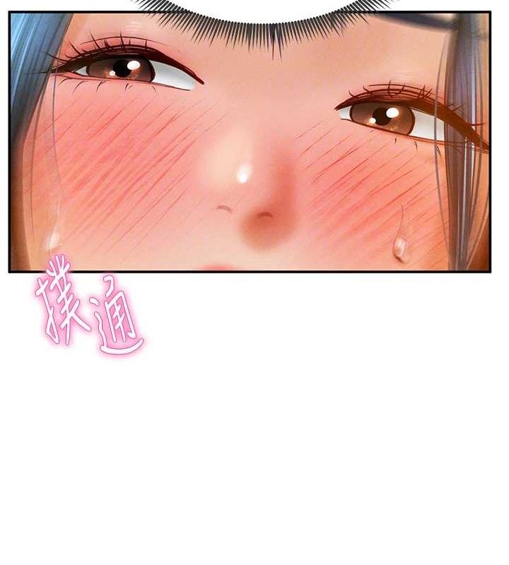 私密視角第14話-主人&hearts;請支配我吧