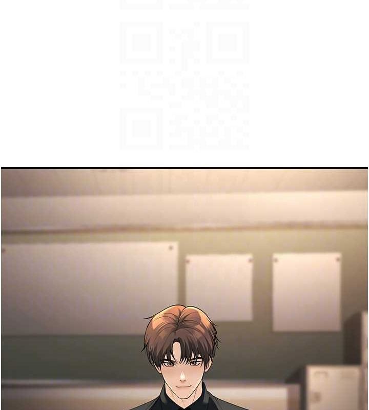 已婚学生想坏坏第17話-妳是來教書還來是賣的?