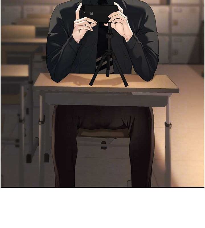 已婚學生想壞壞第17話-妳是來教書還來是賣的?