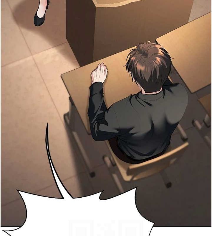 已婚學生想壞壞第17話-妳是來教書還來是賣的?