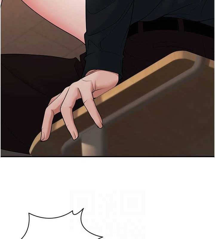 已婚學生想壞壞第17話-妳是來教書還來是賣的?