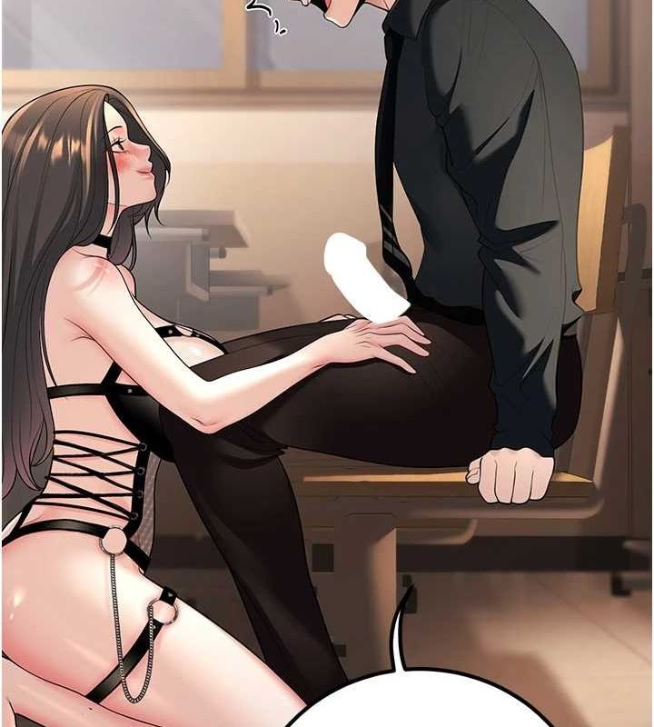 已婚学生想坏坏第17話-妳是來教書還來是賣的?