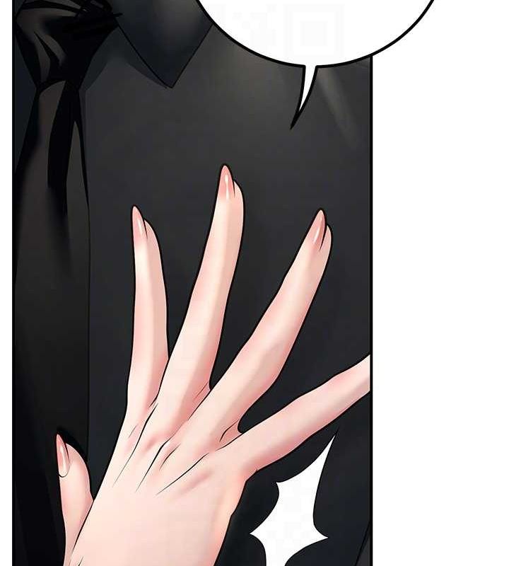 已婚學生想壞壞第17話-妳是來教書還來是賣的?