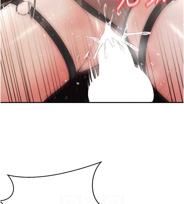 已婚学生想坏坏第17話-妳是來教書還來是賣的?