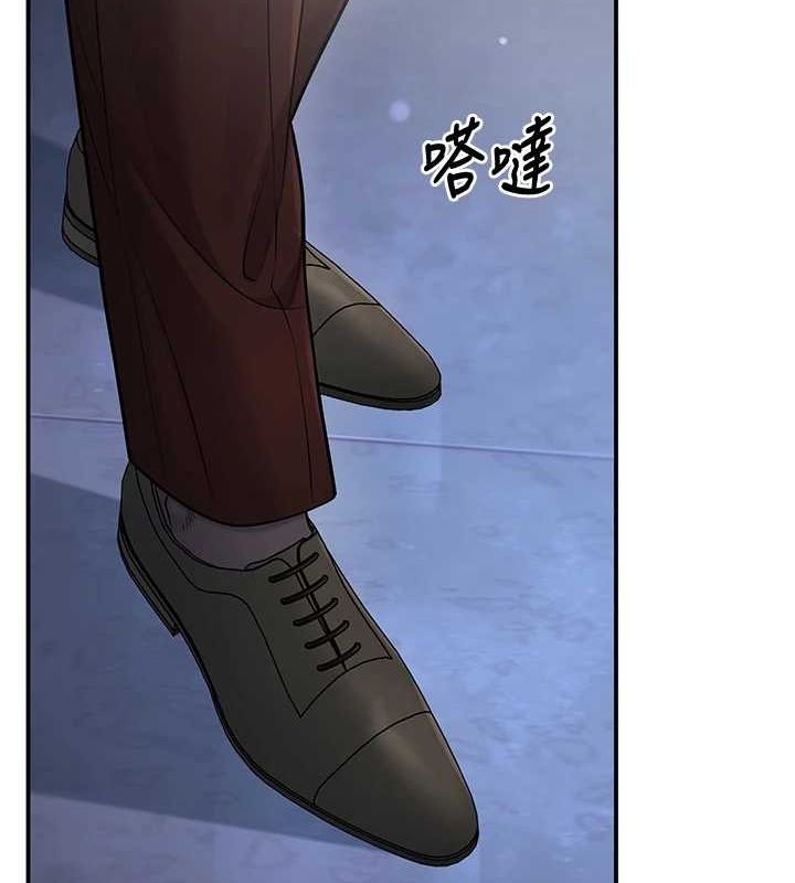 已婚學生想壞壞第17話-妳是來教書還來是賣的?