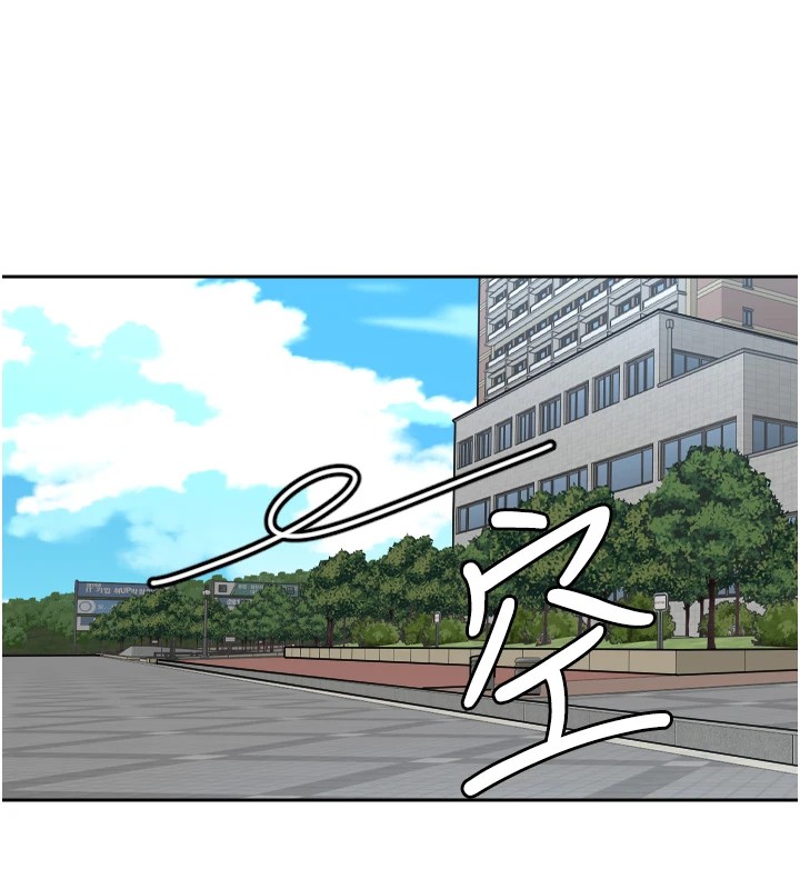 守护天使第1话