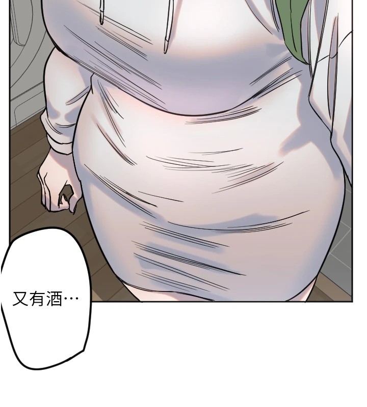 守护天使第2话