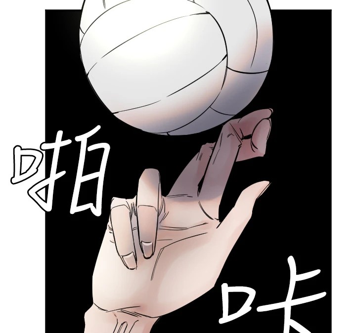 守护天使第4话