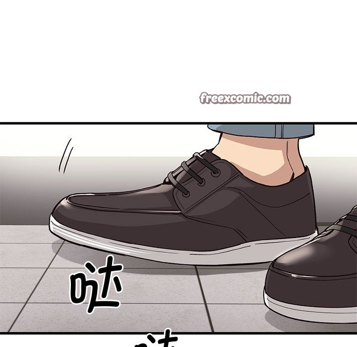 會變身的女友第1話