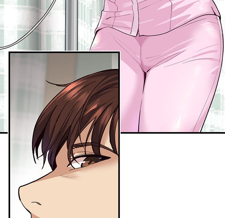 會變身的女友第1話