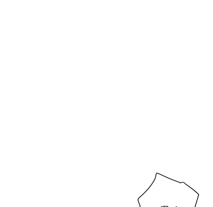 会变身的女友第1話