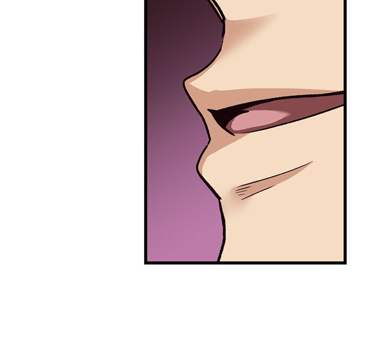 會變身的女友第1話