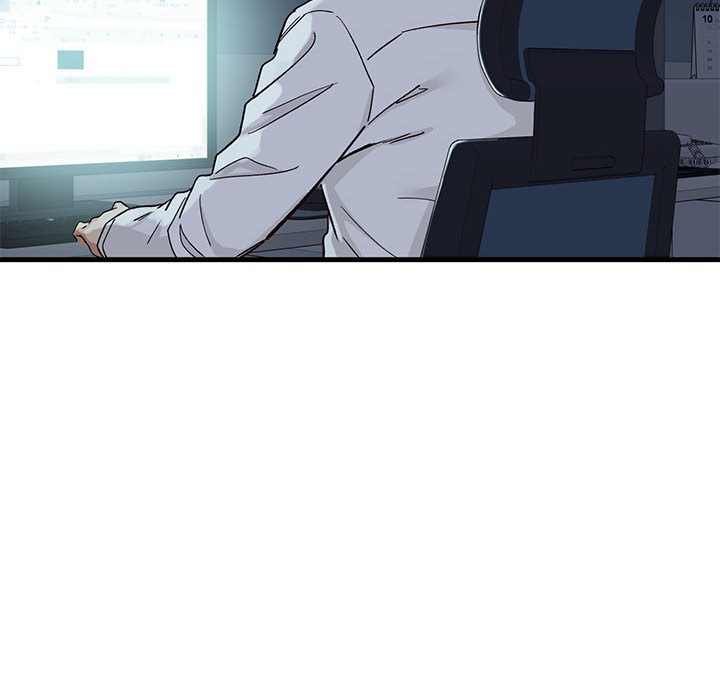 會變身的女友第1話