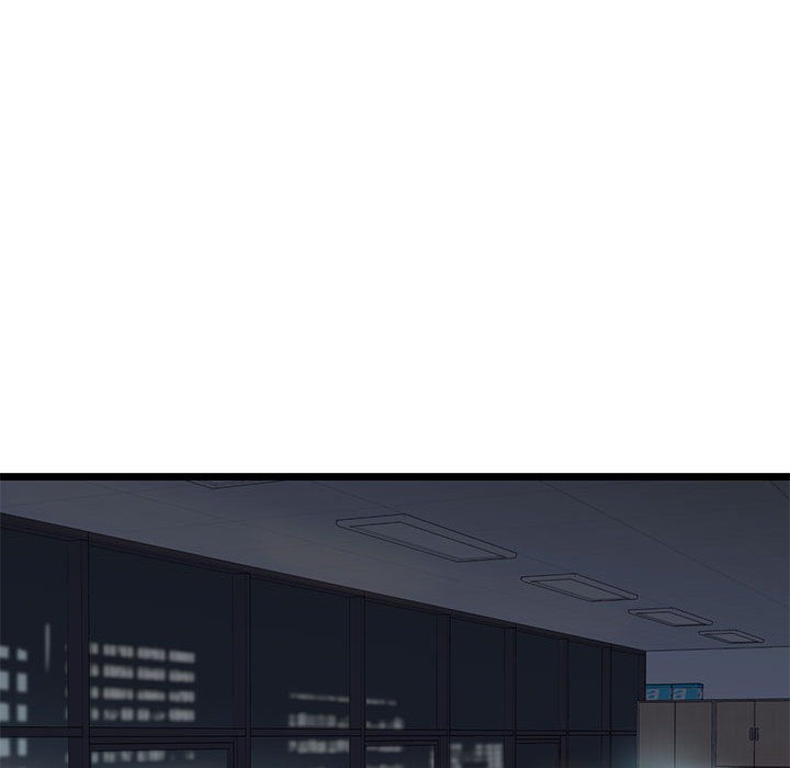 會變身的女友第1話