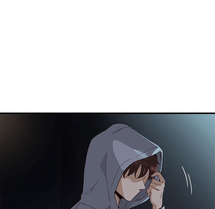 会变身的女友第1話