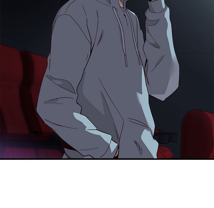 會變身的女友第1話