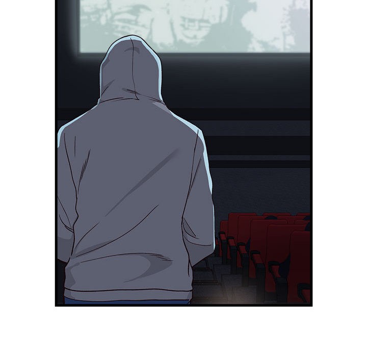 會變身的女友第1話