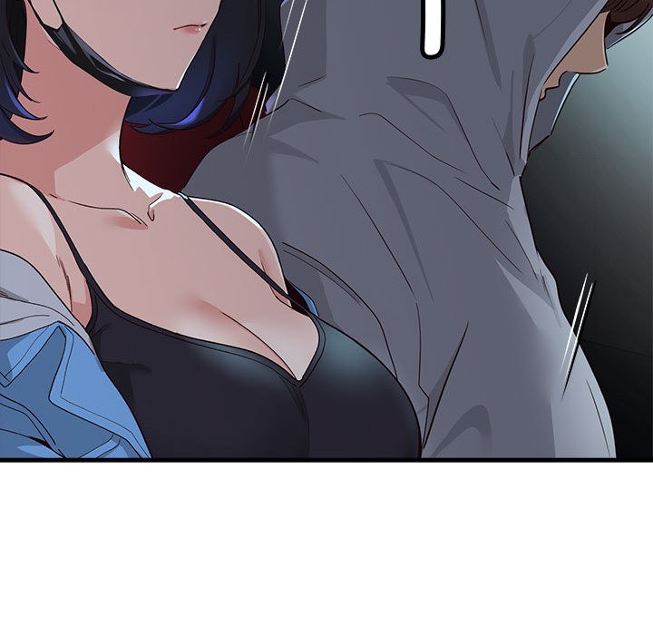 会变身的女友第1話