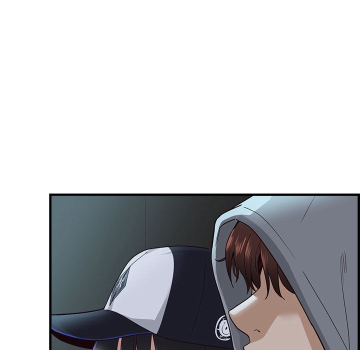 會變身的女友第1話