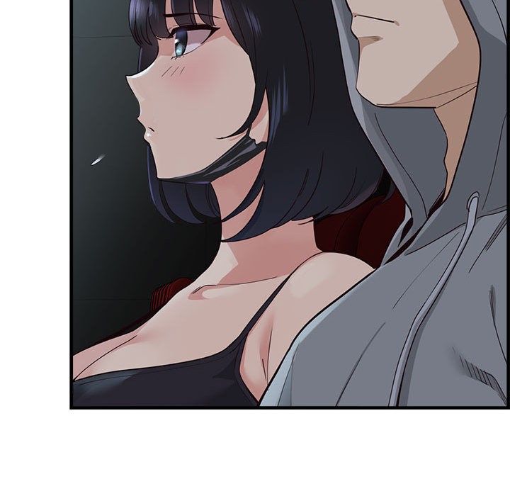 会变身的女友第1話