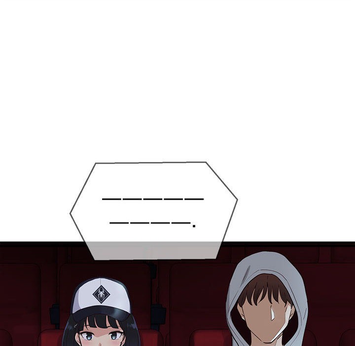 会变身的女友第1話