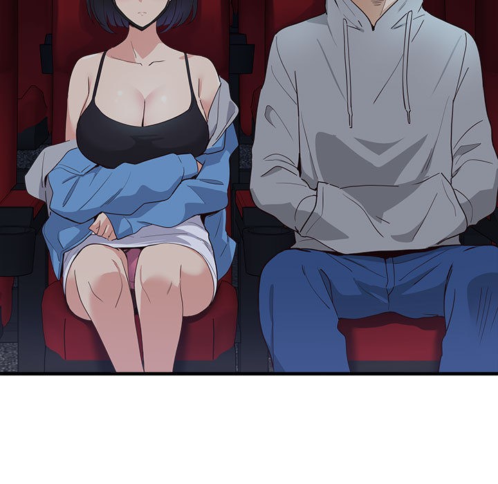 会变身的女友第1話