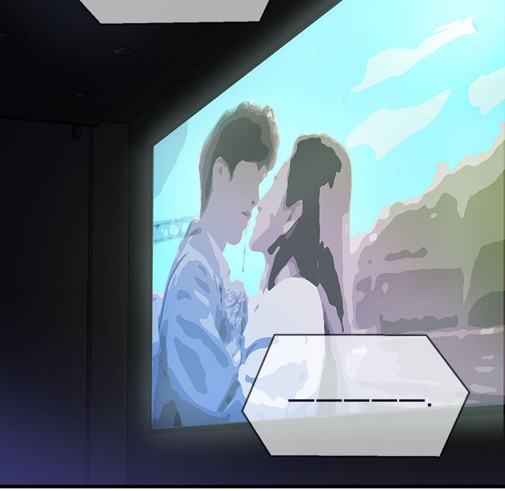 会变身的女友第1話