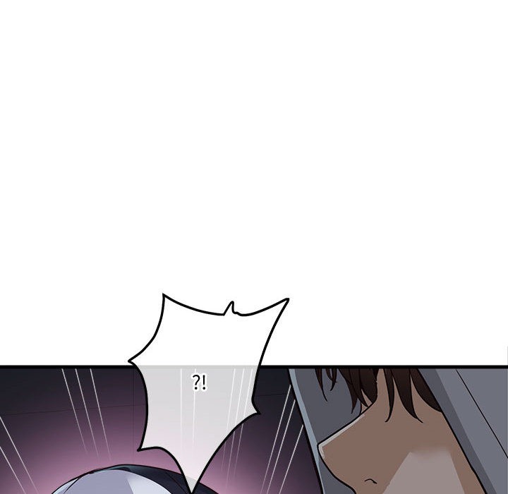 會變身的女友第1話