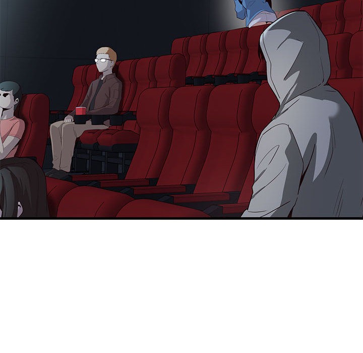 會變身的女友第1話