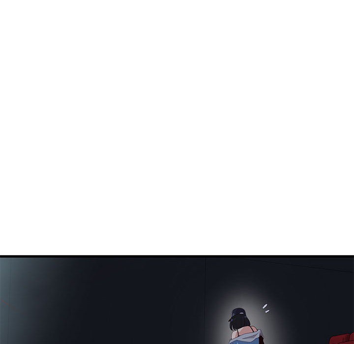 会变身的女友第1話