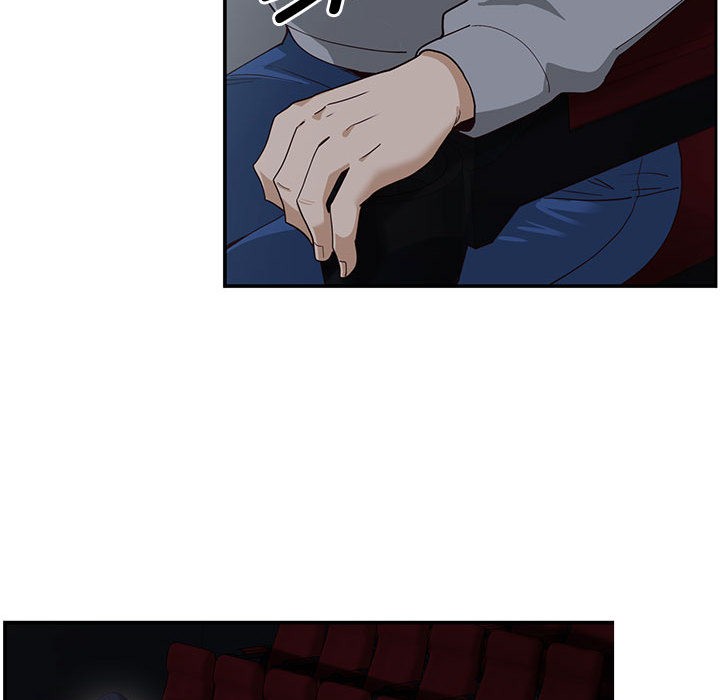 会变身的女友第1話