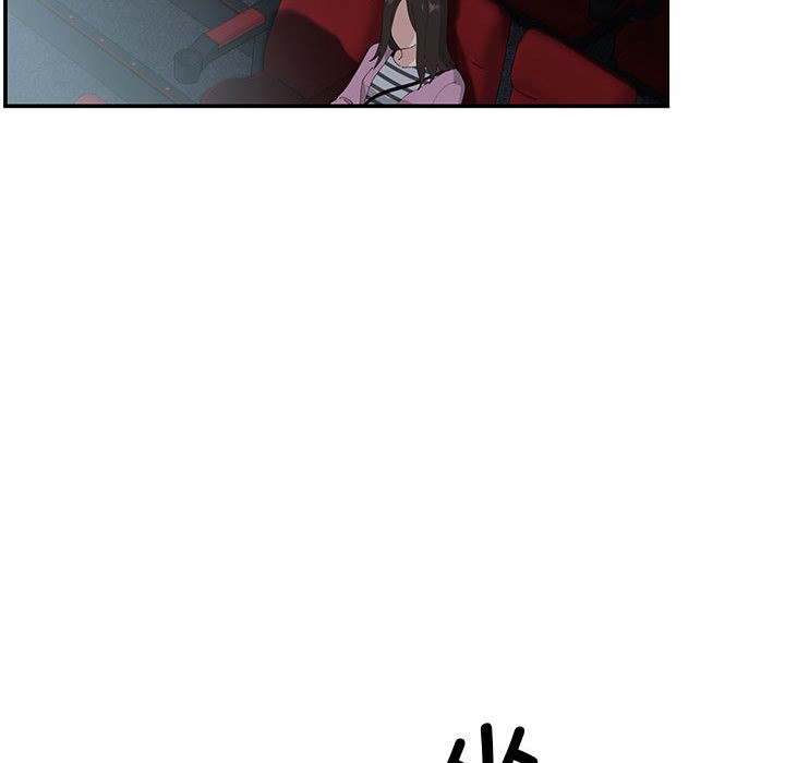 會變身的女友第1話