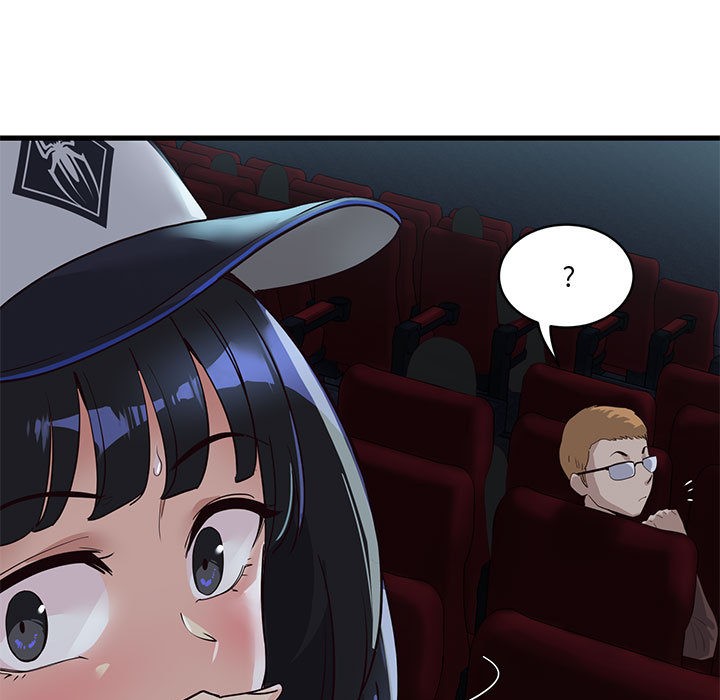 会变身的女友第1話