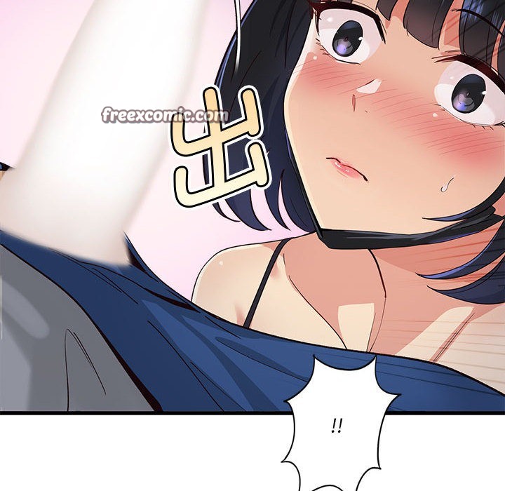 会变身的女友第1話