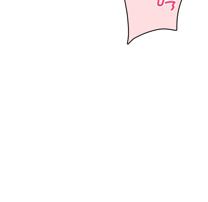 会变身的女友第1話