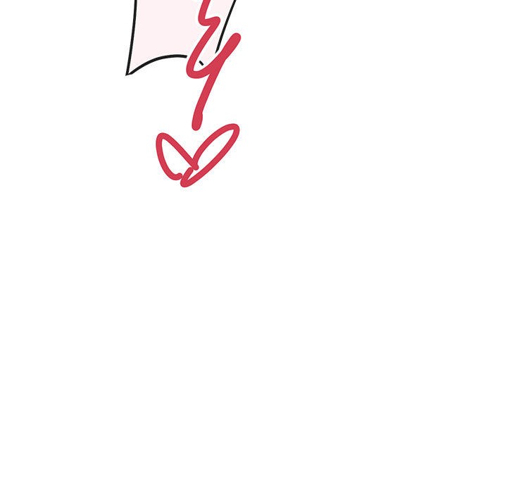 会变身的女友第1話