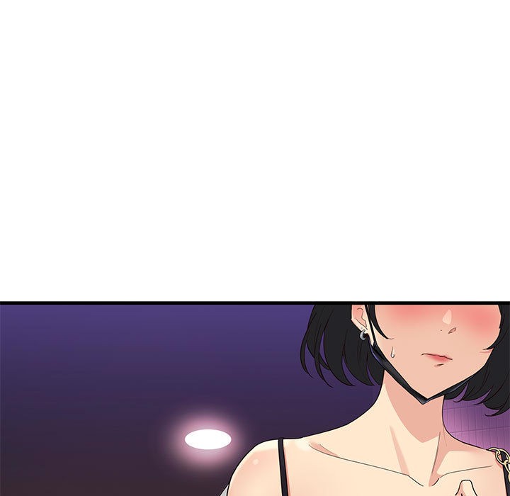 会变身的女友第1話