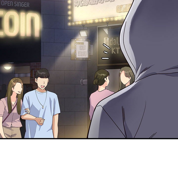 会变身的女友第2話