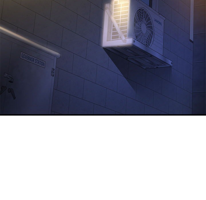 会变身的女友第2話