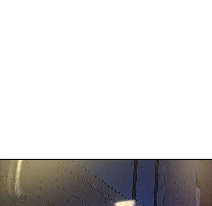 会变身的女友第2話